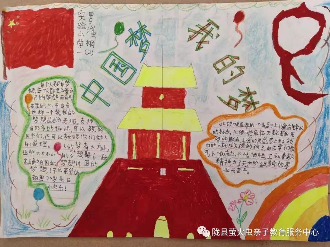 现代温泉屋逃脱2